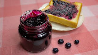 How to Make Blueberry Jam with 3 Ingredients [upl. by Yleoj]