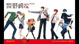 Gekkan Shoujo Nozaki Kun Episode 12 [upl. by Tynan163]