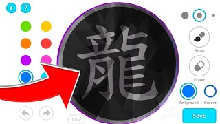 2024・How to Get a Custom Skin in Agario PCiOSAndroid [upl. by Eiffub894]