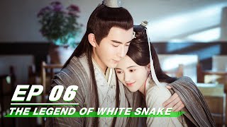 【FULL】The Legend of White Snake EP06  新白娘子传奇  iQiyi [upl. by Yeslaehc929]