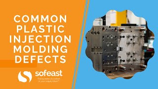 Common Plastic Injection Molding Defects [upl. by Sharline]