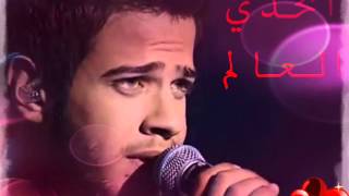 Adham Nabulsi [upl. by Arni340]