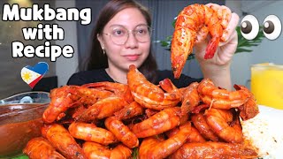 EXTRA SPICY PRAWNS  Mukbang Philippines [upl. by Giffy]