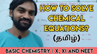 How to balance Chemical Equation  Tamil  Senthilnathan [upl. by Lirva]