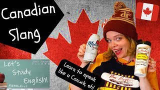 Canadian Slang 26 Words to Speak like a Canadian Useful Vocabulary from Canada eh [upl. by Kissie]