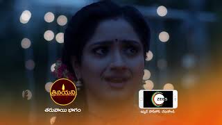 Trinayani  Premiere Ep 303 Preview  May 13 2021  Before ZEE Telugu  Telugu TV Serial [upl. by Emie547]