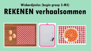 Rekenen groep 3  verhaalsommen  wisbordjesles [upl. by Duong]