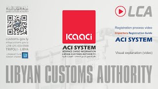 ACI Registration for Importers [upl. by Yeroc55]