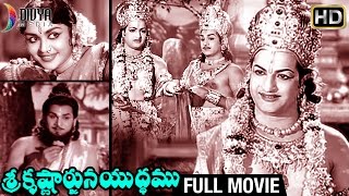 Sri Krishnarjuna Yudham Telugu Full Movie HD  NTR  ANR  Saroja Devi  Dhulipala  Prabhakar [upl. by Wemolohtrab253]