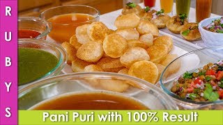 Perfect Gol Gappay Pani Puri 100 Phuli Recipe in Urdu Hindi  RKK [upl. by Noek]