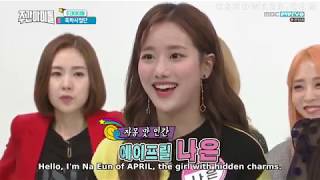 Weekly Idol Ep 350 eng sub Seventeen wanna one gfriend and more [upl. by Ylus98]