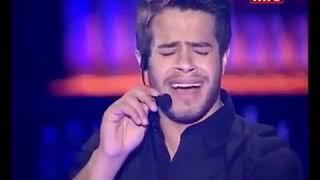 ادهم نابلسي  هو الحب Adham Nabulsi  Howeh El Hob [upl. by Kristen]