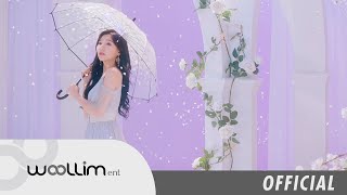 러블리즈Lovelyz “찾아가세요” Official MV [upl. by Prager]