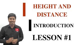 Height and DistanceLesson 1INTRODUCTION [upl. by Ahsemik981]