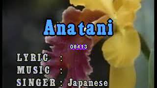 Missing You  Anatani Aitakute  Karaoke [upl. by Emersen]