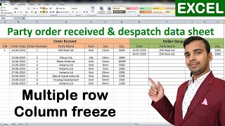 Order received and dispatch data sheet design in Excel Limited Company [upl. by Ybloc]