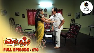 Sundaram Warns Parvathy  Sembaruthi  Ep 170  ZEE5 Tamil Classic [upl. by Adam]