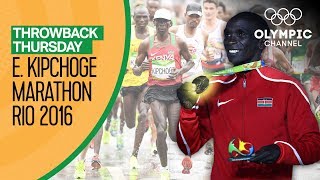 Eliud Kipchoge wins Mens Marathon  Rio 2016  Throwback Thursday [upl. by Harry908]