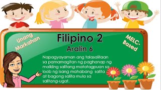 Napagyayaman ang talasalitaan sa pamamagitan ng paghanap ng maikling salita mula sa mahabang salita [upl. by Grannia]