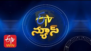 9 PM  ETV Telugu News  28th February quot2025 [upl. by Parthena]