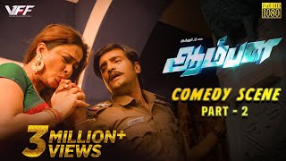 Aambala  Comedy Part  2  Vishal Hansika Motwani  Sundar C [upl. by Helve]