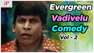 Vadivelu Comedy Jukebox  Volume 2  Vadivelu Super Hit Comedy Scenes  AP International [upl. by Atinehc]