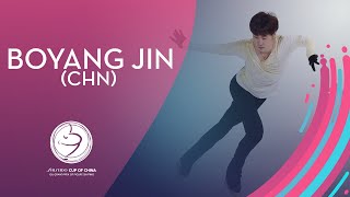 Interview Boyang Jin CHN  Men Short Program  SHISEIDO Cup of China 2020  GPFigure [upl. by Gaye821]