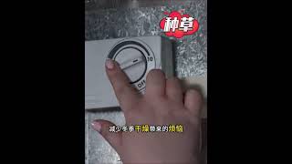 全屋加湿器Tips‼和冬季干燥说拜拜 [upl. by Hiroko827]