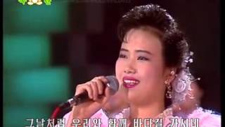 Hyon Song Wol  현송 월  1995  North Korean melodies [upl. by Hux567]