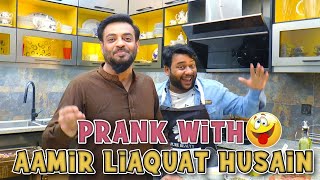 Prank With Amir Liaquat Hussain  By Nadir Ali amp Nadeem Usmani in  P4 Pakao  2021 [upl. by Les]