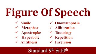 Figure of Speech  Full Explained  Standard 9th and 10th [upl. by Naujd]