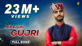 Nikki Jinni Gujri  निक्की जिनी गुजरी  Ishant Bhardwaj  Latest Gaddiyali Song 2021 [upl. by Sitruk]