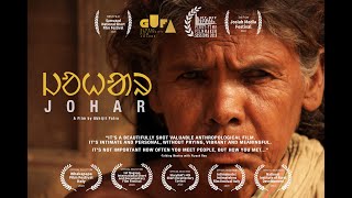 Kinabuhi  Award Winning Documentary Short Film [upl. by Akehsar]