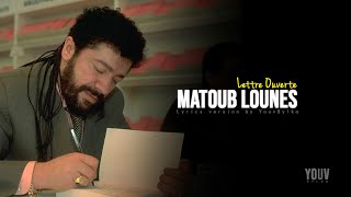 Matoub Lounes   Tabratt i lhekkam   Paroles [upl. by Ilene358]