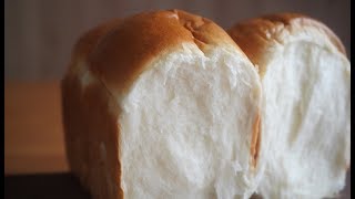 SUB 탕종 우유식빵 만들기 Tangzhong milk bread 탕종만들기 우미스베이킹그녀의베이킹 [upl. by Mariette]