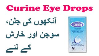 naphazoline eye drops  naphazoline hydrochloride and pheniramine maleate eye drops [upl. by Ecnatsnok]