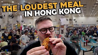 Drinking TOO MUCH Beer at Hong Kongs Loudest Food Megabuilding [upl. by Ahsias852]