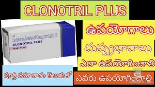 ClonotrilTabletsusesampsideeffects in telugubest tablets to reduce anxiety inteluguclonazepamtablets [upl. by Aniluap]