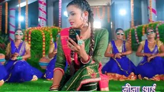 Video   जीजा आई नवरात्र में  Ankush Raja Shilpi Raj  Jija I Navratri Mein  Bhakti Song [upl. by Noiro578]