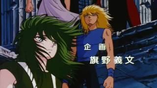 Saint seiya OP  Soldier Dream HD [upl. by Eicyal676]