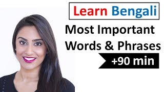 Learn Bengali  600 Most Important Words and Phrases [upl. by Jariv]