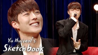 Jang Ki Yong shows off his unexpected rap skills Yu Huiyeol’s Sketchbook Ep 487 [upl. by Olney]