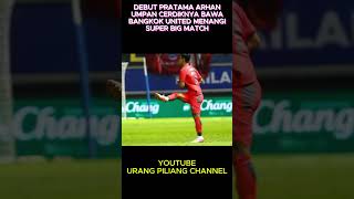 Debut Pratama Arhan [upl. by Adirahs]