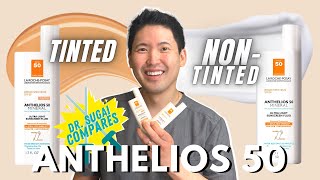 Dr Sugai Compares Tinted vs NonTinted La RochePosay Anthelios 50 Sunscreen [upl. by Dickson]