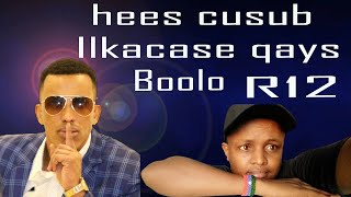 Ilkacase Qays  Boolo Official Music Lyrics  2021 [upl. by Amaras671]